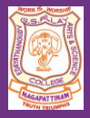 EGSPASC-Edayathangudi GS Pillai Arts And Science College
