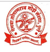 GSMCE-Genba Sopanrao Moze College of Engineering