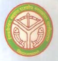 HNBGPGC-Hemwati Nandan Bahuguna Government Post Graduate College