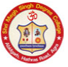 SMSDC-Shri Megh Singh Degree College