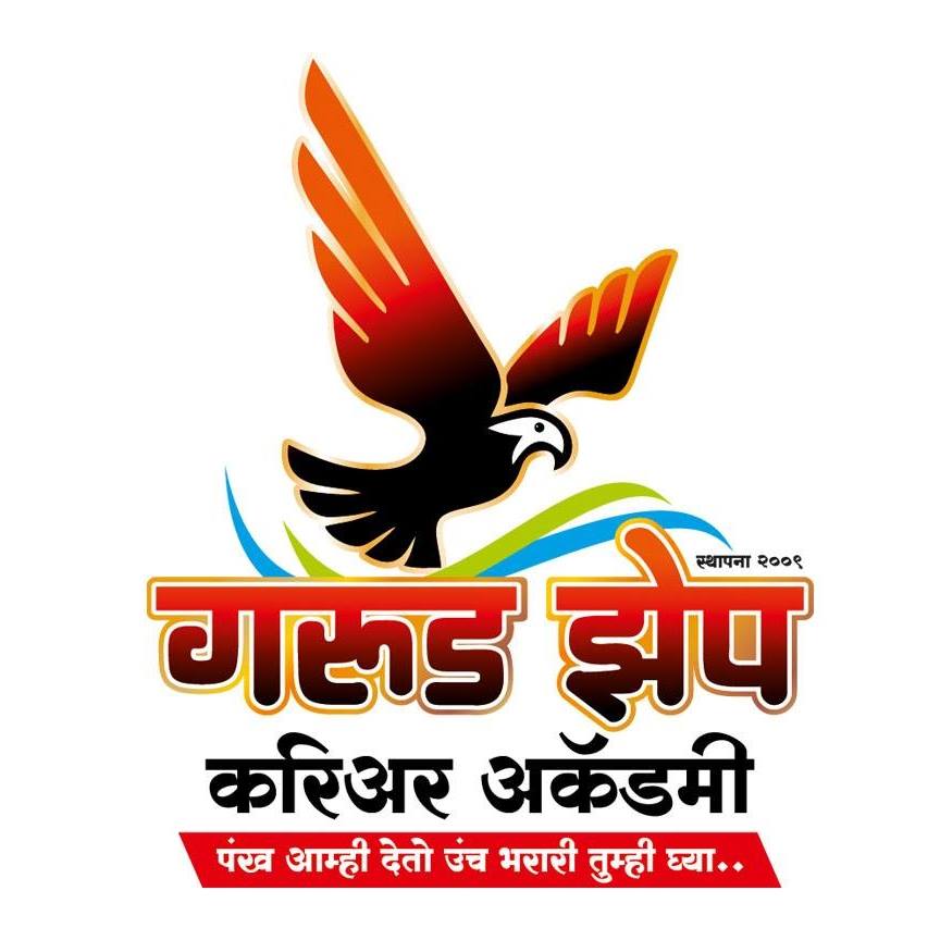 Garud Zep Academy