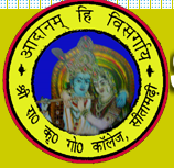 SRKGC-Shree Radha Krishna Goenka College