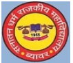 SDGC-S D Government College