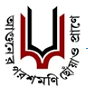 SC-Sarsuna College
