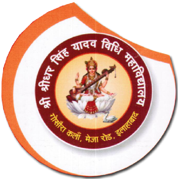 SSYMGK-SRIDHAR SINGH YADAV MAHAVIDYALAYA GOSAURA KALA