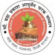CBPACS-Chaudhary Brahm Prakash Ayurved Charak Sansthan