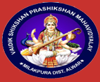VSPM - Vaidik Shikshan Prashikshan Mahavidyalay