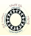 AMDC - Abhyudaya Mahila Degree College