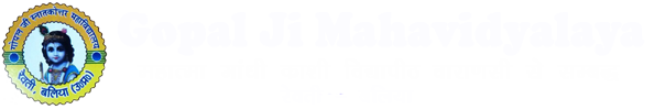 GJM-Gopal Ji Mahavidyalaya