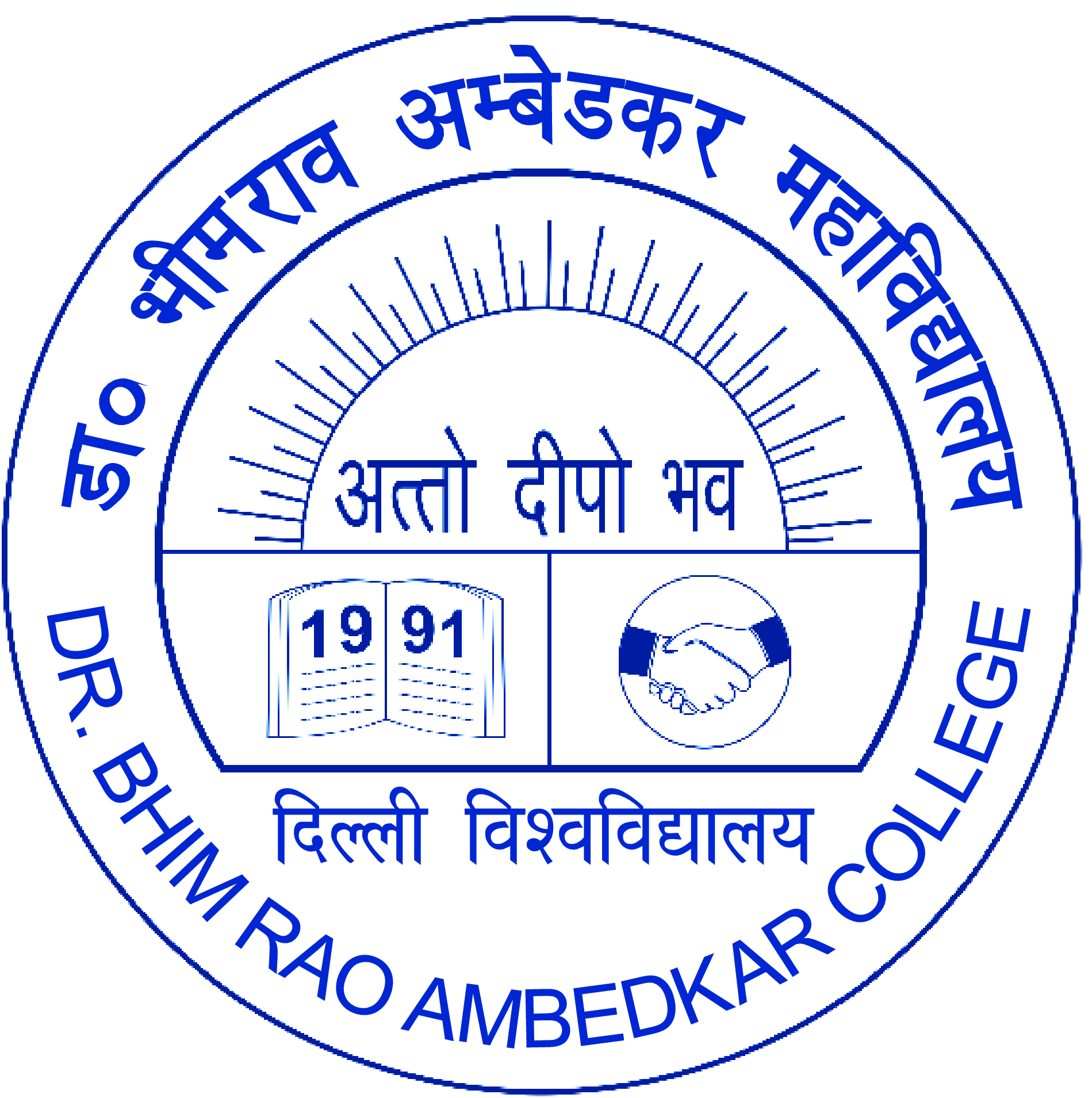 DBRACDU-Dr Bhim Rao Ambedkar College Delhi University