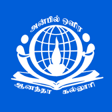 AC -  Ananda College