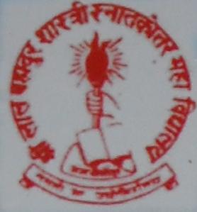 LBSC-Lal Bahadur Shastri College