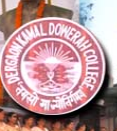 DKDC-Dergaon Kamal Dowerah College
