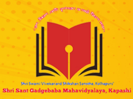 SSGM - Shri Sant Gadgebaba Mahavidyalaya