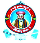 SKMA-Shri Kumarswami Mahavidyalaya Ausa