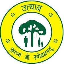 SIL-Shambhunath Institute of Law
