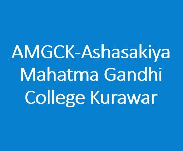 AMGCK-Ashasakiya Mahatma Gandhi College Kurawar