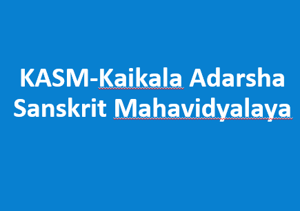 KASM-Kaikala Adarsha Sanskrit Mahavidyalaya