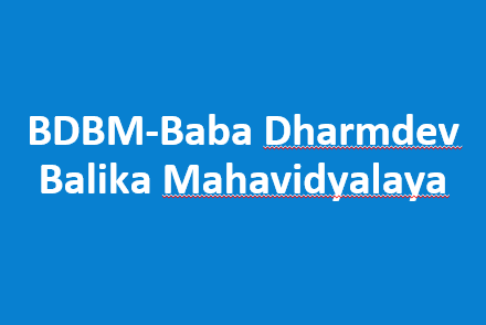 BDBM-Baba Dharmdev Balika Mahavidyalaya