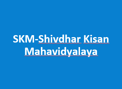 SKM-Shivdhar Kisan Mahavidyalaya