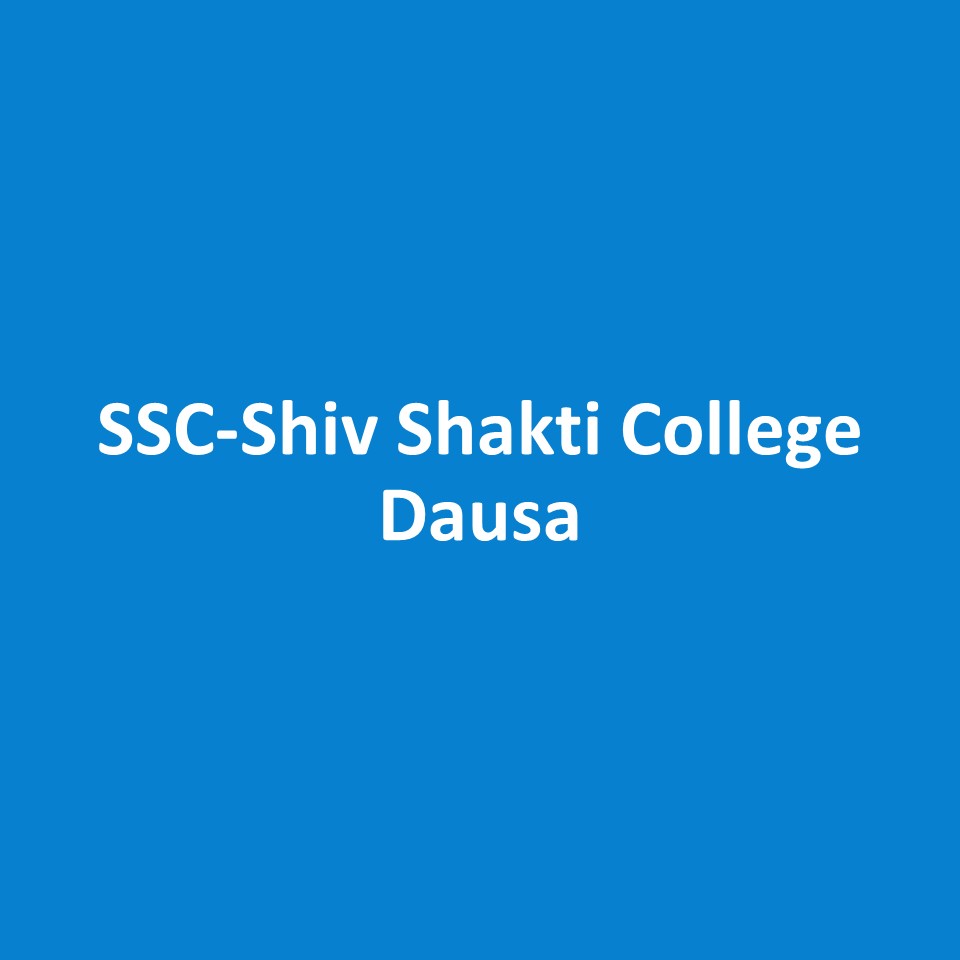 SSC-Shiv Shakti College Dausa
