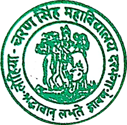 Top Sanskrit Colleges In Bihar 21 Updated List