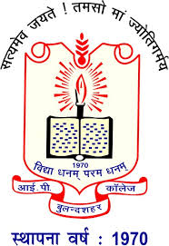 Top Colleges For D El Ed 21 Updated List Top Colleges For D El Ed 21 Updated List