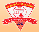 SRBC-Shri Ramprasad Bohara College
