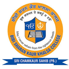 BSKKC-Bibi Sharan Kaur khalsa College
