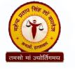 MPSLC-Mahendra Pratap Singh Law College
