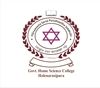 GHSC-Government Home Science College Hassan