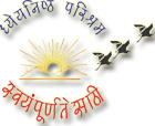 LPGASM-Late Pundalikrao Gawali Arts and Science Mahavidyalaya
