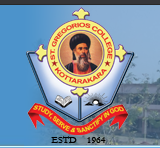 SGCK-St Gregorios College Kottarakara