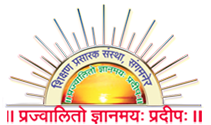 SNADJMCBNSSC-Sangamner Nagarpalika Arts DJ Malpani Commerce and BN Sarda Science College