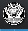 BNCOE-Babasaheb Naik College of Engineering