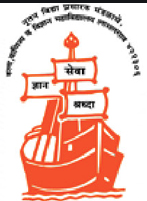 NVPMACSC-Nutan Vidya Prasarak Mandals Arts Commerce and Science College