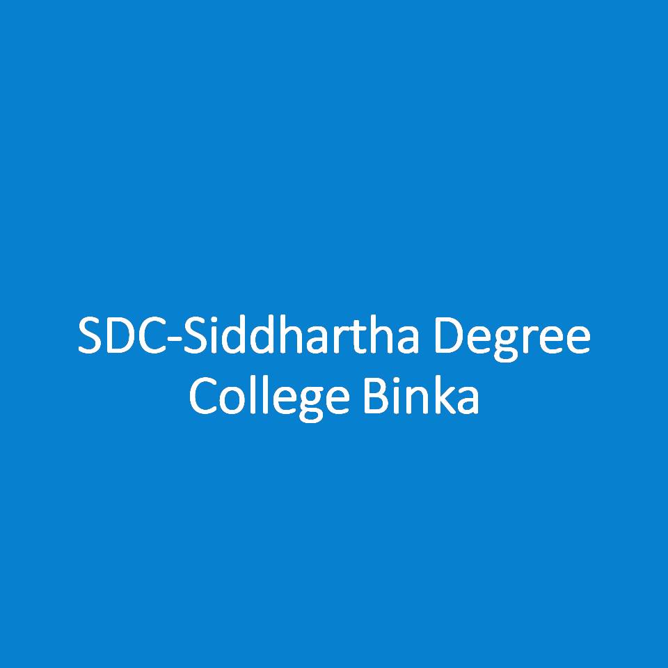 SDC-Siddhartha Degree College Binka
