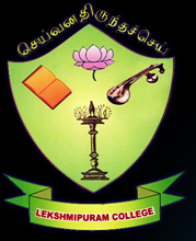 LCAS-Lekshmipuram College of Arts and Science