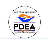PZSMMMC-Pune Zilha Shikshan Mandals Mamasaheb Mohol College