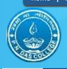PNDC - P N Das College