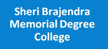 SBMDC-Shri Brajendra Memorial Degree College