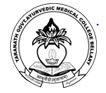 TGAMC-Taranath Government Ayurvedic Medical College