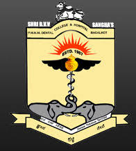 PMNMDCH- P M Nadagouda Memorial Dental College and Hospital