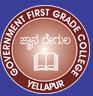 GFGC-Government First Grade College Yellapur