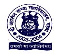 SAMTTC-Shri Agrasen Mahila T T College