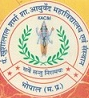 PKSGAACIB-Pt Khushilal Sharma Government Autonomous Ayurveda College and Institute Bhopal