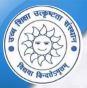 IEHEB-Institute for Excellence in Higher Education Bhopal