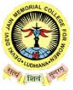 DDJMCW-Devki Devi Jain Memorial College for Women