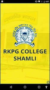 RKPGC-Rashtriya Kisan Post Graduate College