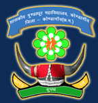 GGC-Government Gundadhur College